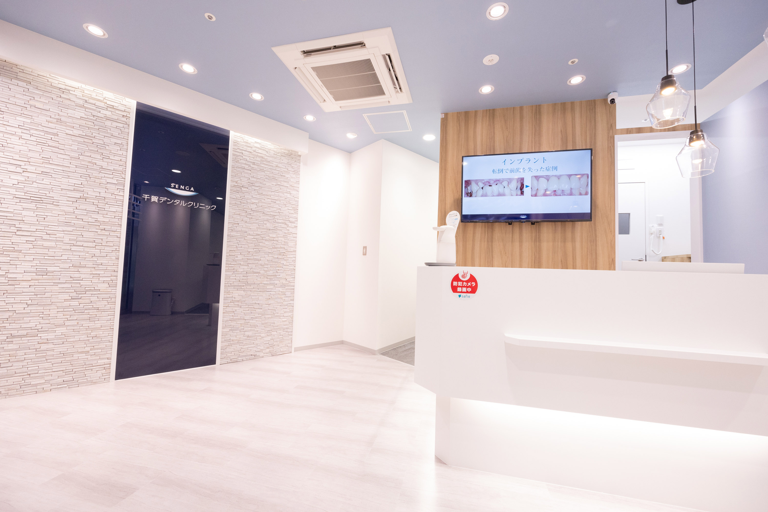 基本情報